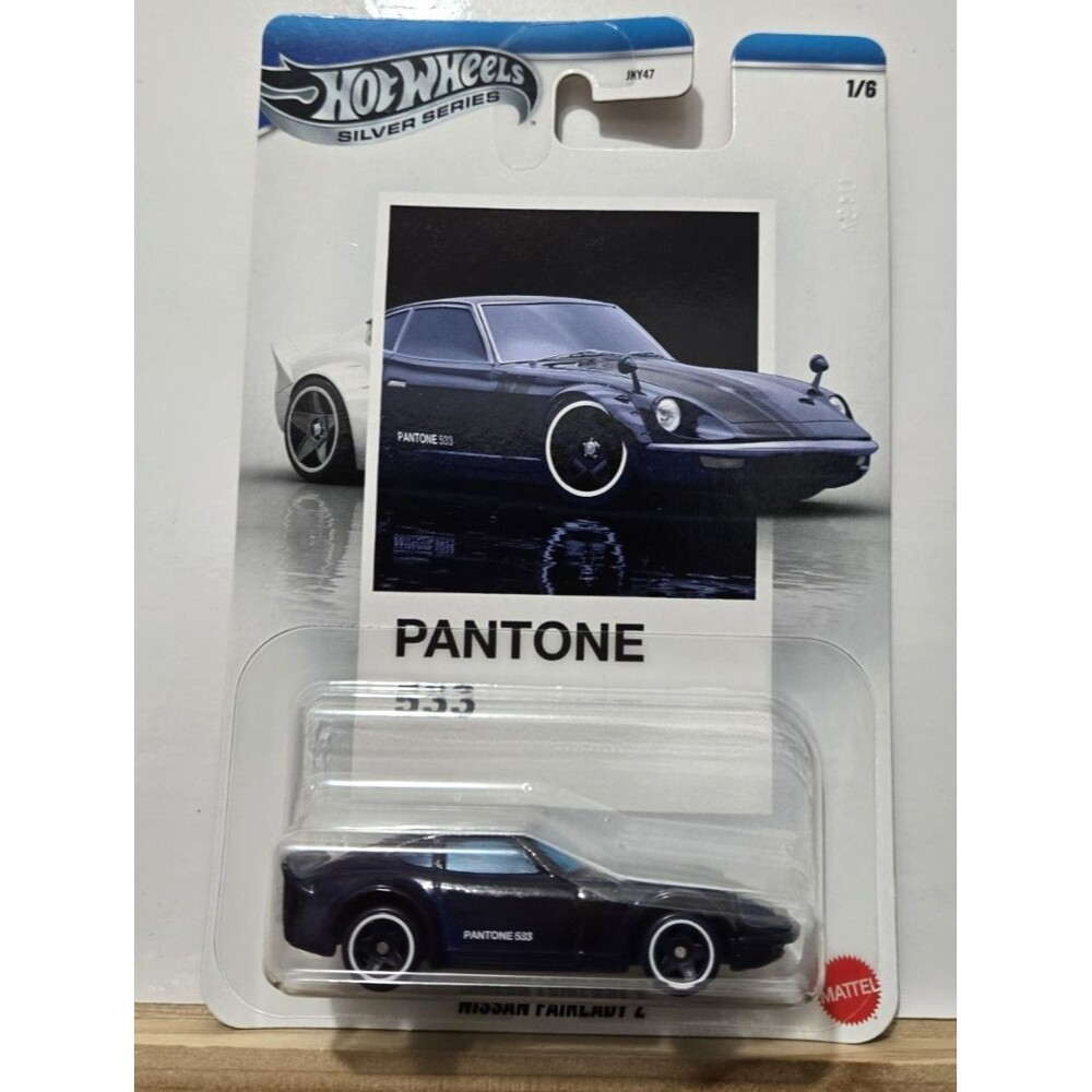 Hot Wheels  2026 Silver Series - PANTONE 533 - Nissan Fairlady Z - Blue